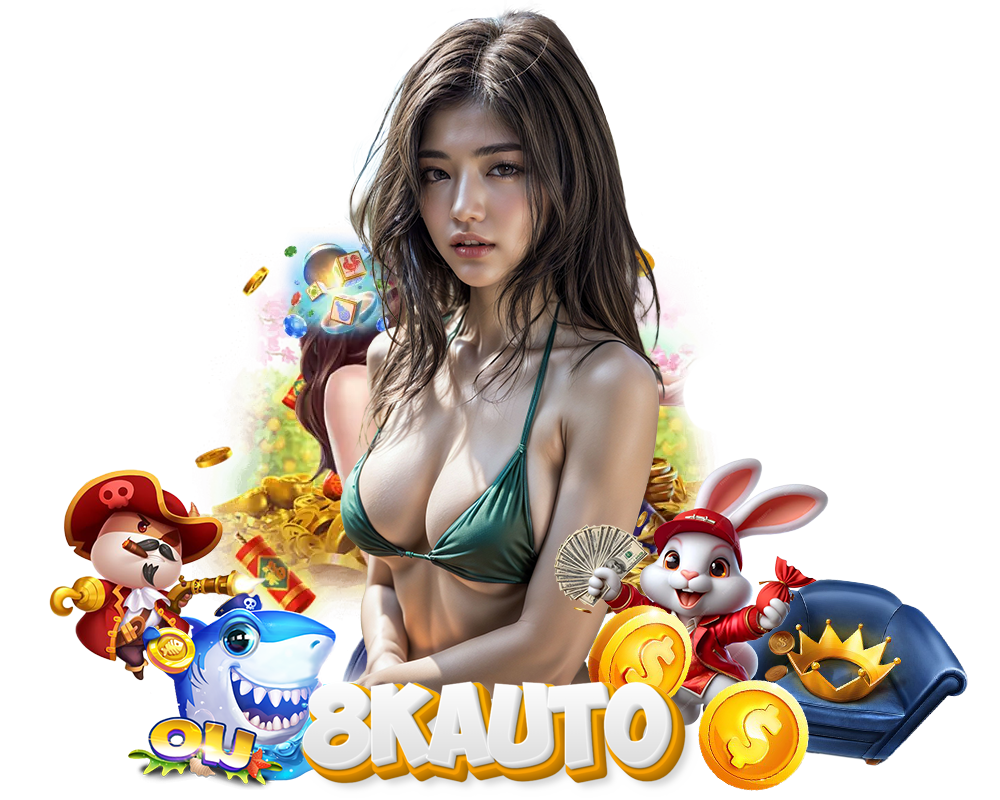 8KAUTO wallet